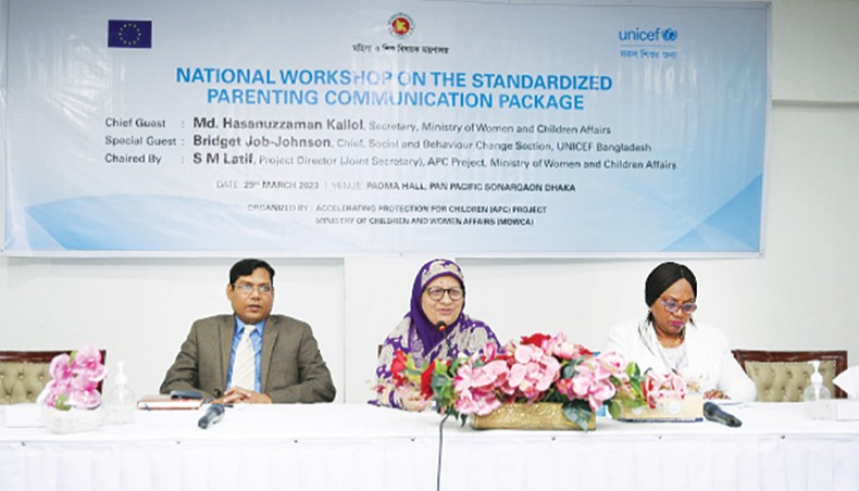UNICEF holds workshop on parenting - Vimarsana News
