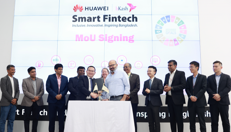 Huawei and bKash sign MoU to strengthen partnership - Vimarsana News