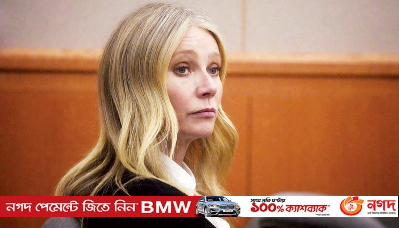 Gwyneth Paltrow not liable in ski crash lawsuit - Vimarsana News