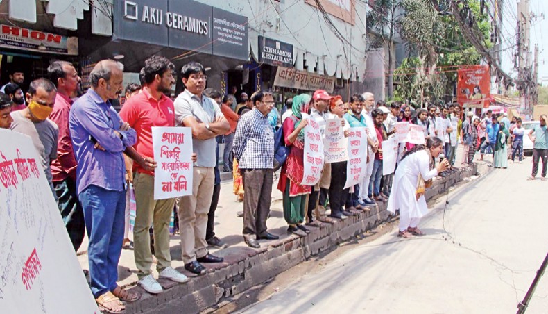Protests against DSA mounting - Vimarsana News