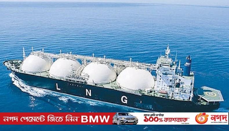 Bangladesh to procure 33.60 lakh MMBtu LNG