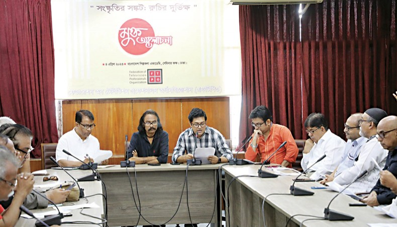 Directors responsible for content quality: discussants - Vimarsana News