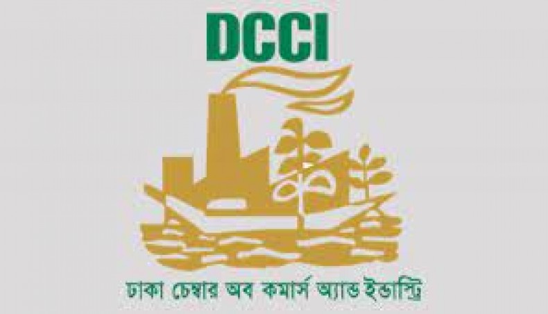 DCCI urges BB to extend support for Bangabazar fire victims - Vimarsana News