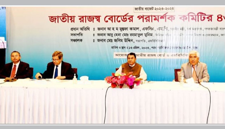 Next budget to make businesses, common people happy: minister - Vimarsana News