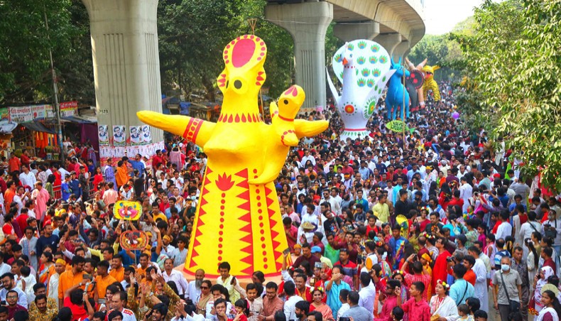 Pahela Baishakh celebrated across Bangladesh - Vimarsana News