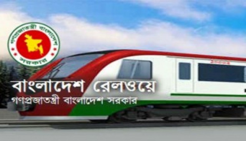 No one can enter rail stations without ticket: minister - Vimarsana News