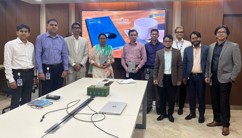 BRAC Bank Reading Cafe discusses Ahmed Sofa - Vimarsana News