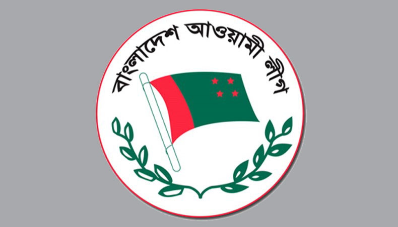 AL mulls street actions to face BNP events - Vimarsana News