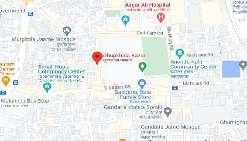 Eight wounded in fire from gas pipeline explosion in Dhaka - Vimarsana News