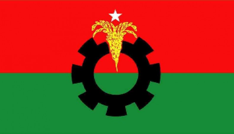 BNP demands cancelation of DSA, withdrawal of cases filed under DSA - Vimarsana News