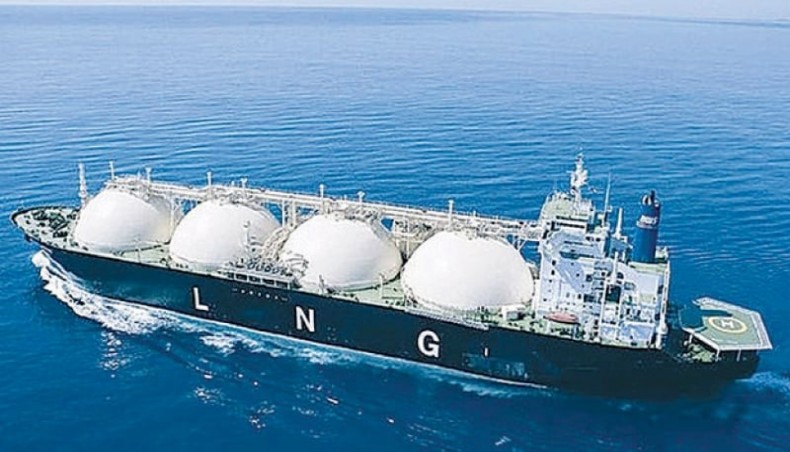 Bangladesh to buy 4 LNG cargoes from spot market - Vimarsana News
