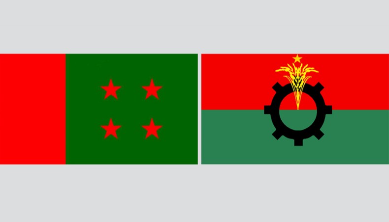 AL, BNP face separate challenges in city polls - Vimarsana News
