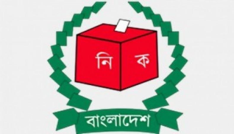 Candidates get symbols, campaigning starts - Vimarsana News