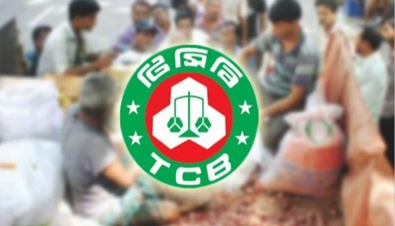 TCB starts serving 1cr families starting today - Vimarsana News