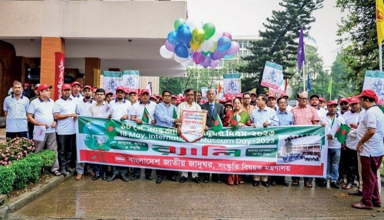 Modernisation of Bangladesh National Museum urged - Vimarsana News