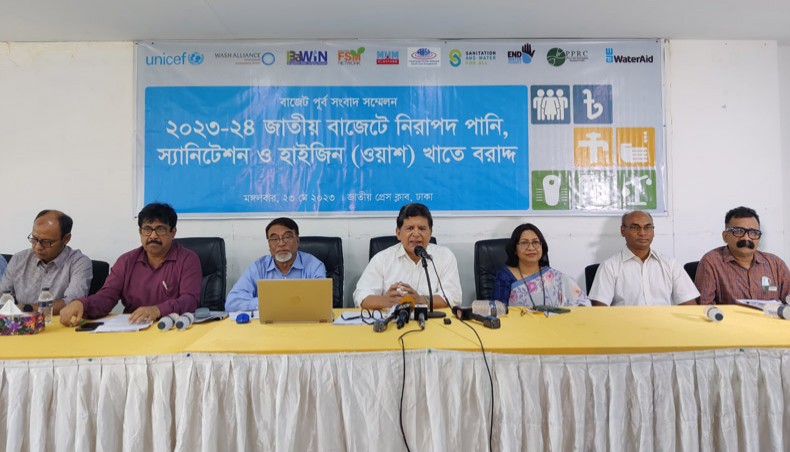 Prioritising cut in spatial inequality sought - Vimarsana News