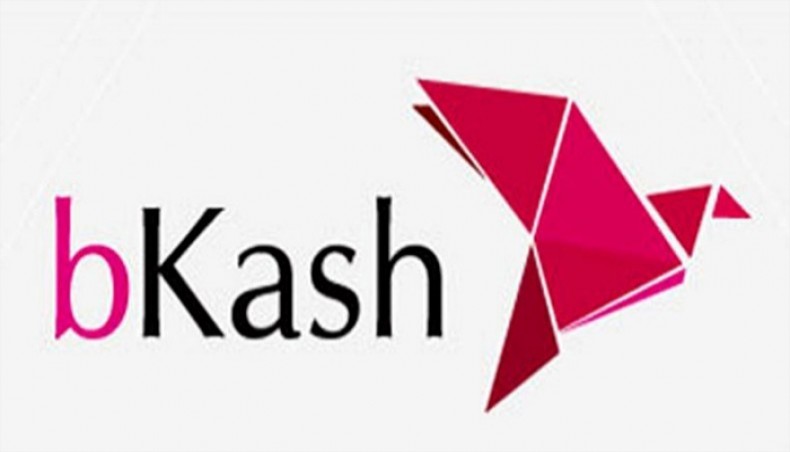 Two bKash case studies featured in Philip Kotler's book - Vimarsana News