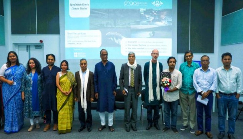 Dhaka DocLab, British Council showcase 4 climate documentaries