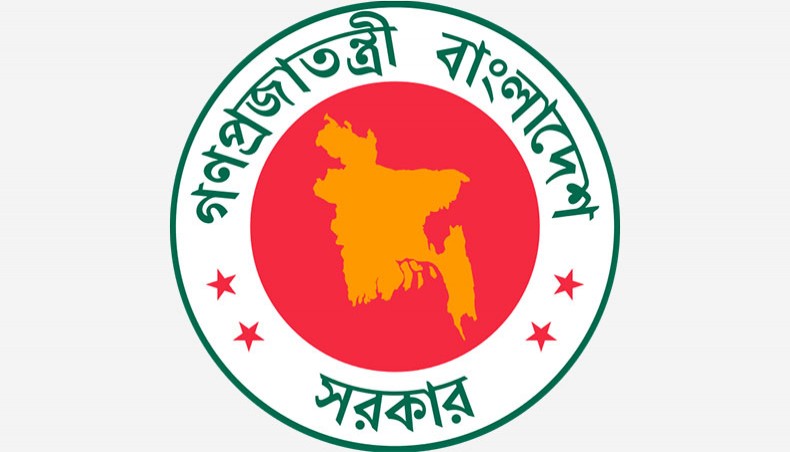 Tk 33.20 crore incentives to increase aman production