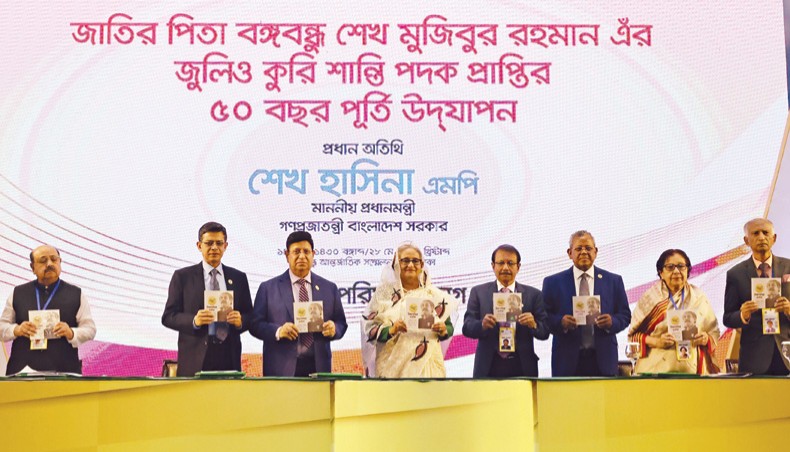 Bangladesh doesn’t want conflict