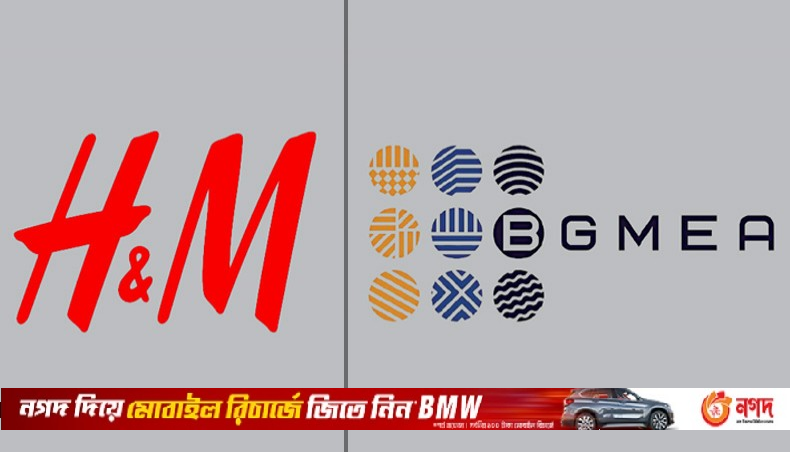 H&M Group, BGMEA to build circular garment sector