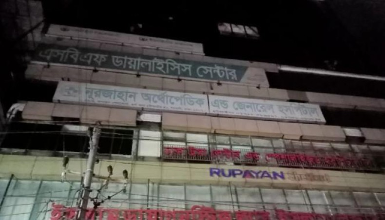 Man killed in Shyamoli building fire - Vimarsana News