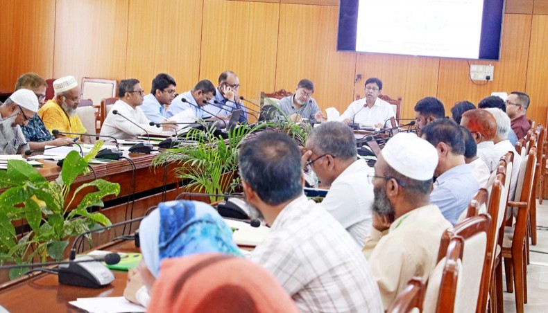 BRRI holds seminar on MyGov application - Vimarsana News