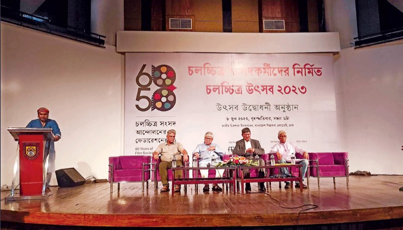 Ten-day film festival begins at Shilpakala - Vimarsana News