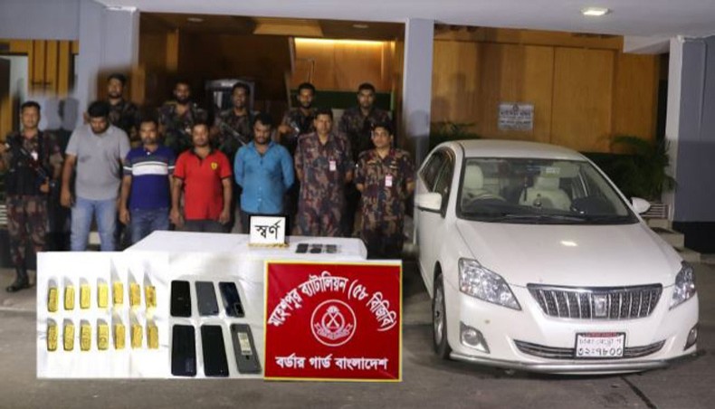 Four arrested with 14 gold bars in Chuadanga - Vimarsana News