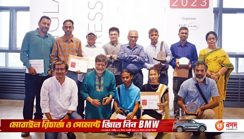 Press Photo Contest 2023 awards handed over - Vimarsana News