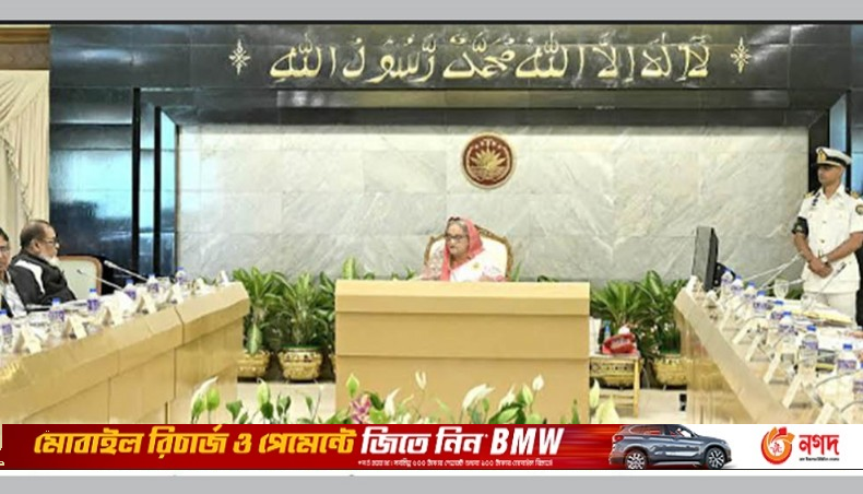 Home ministry to get NID job from EC - Vimarsana News