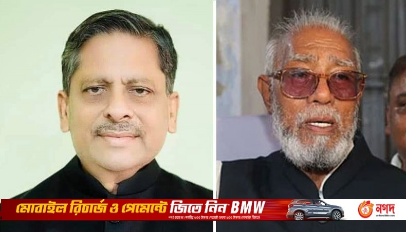 AL candidates win mayoral posts in Braishal, Khulna - Vimarsana News