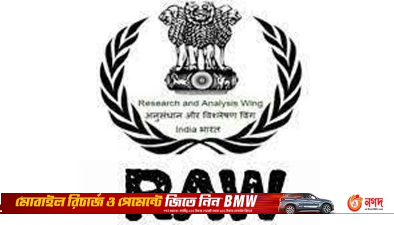 India's RAW gets Ravi Sinha as new chief: report - Vimarsana News