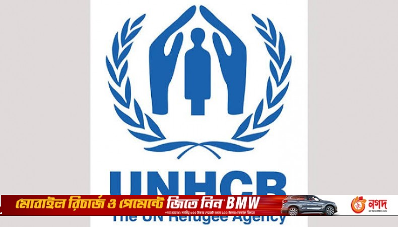 Afghan 'gender apartheid' should be int'l crime: UN - Vimarsana News