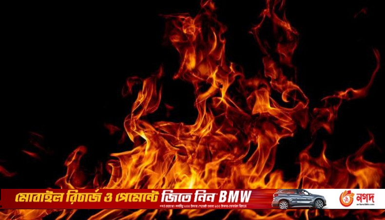 Mohammadpur fire kills elderly man - Vimarsana News
