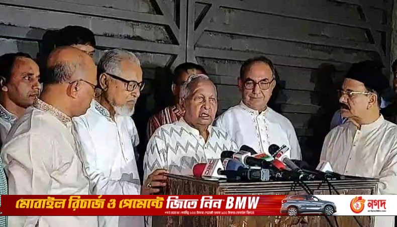 BNP leaders exchange eid greetings with Khaleda Zia - Vimarsana News