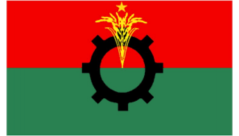 AL on course to crush oppositions, views: BNP - Vimarsana News
