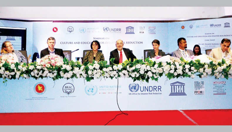 Seminar on disaster risk reduction held at BRAC University - Vimarsana News