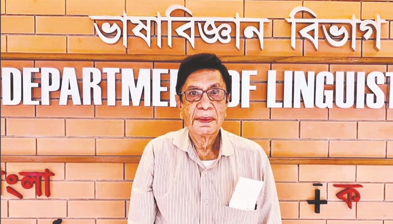 New Age Abul Kalam Manzur Morshed Dies