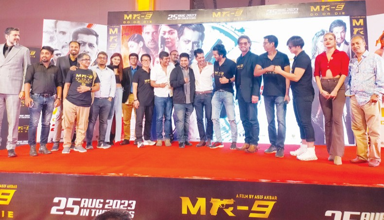 New Age | ‘MR-9: Do or Die’ to be released in 151 cinemas in N America