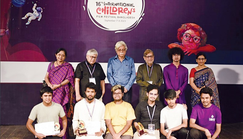 Clausura del Festival de Cine Infantil
