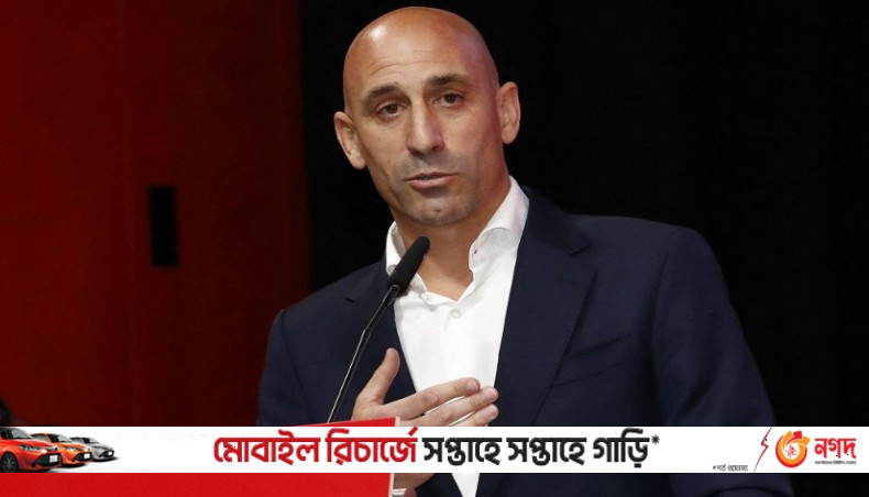 rubiales-summoned-to-appear-in-court