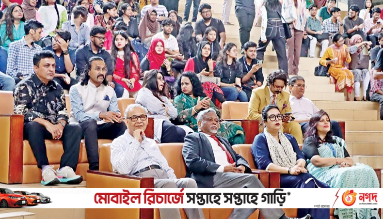 nsu-organises-inter-university-music-fest