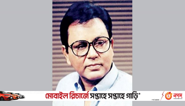 bulbul-ahmed-s-birth-anniv-today