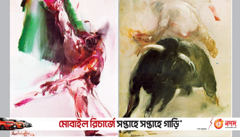 shahabuddin-s-retrospective-under-way-at-nat-l-museum