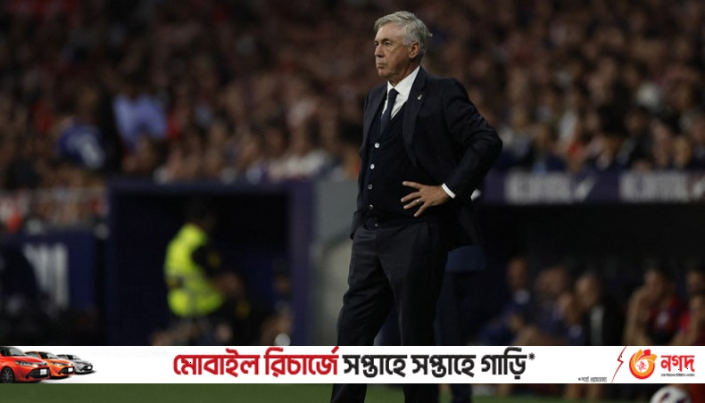 Ancelotti Defends His Tactics Ancelotti Defends His Tactics