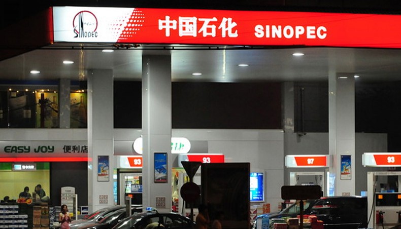 New Age | Qatar signs second 27-year gas supply deal with China’s Sinopec