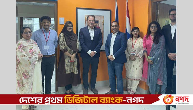 Netherlands Embassy signs contract for more participation of female in STEM jobs in Bangladesh