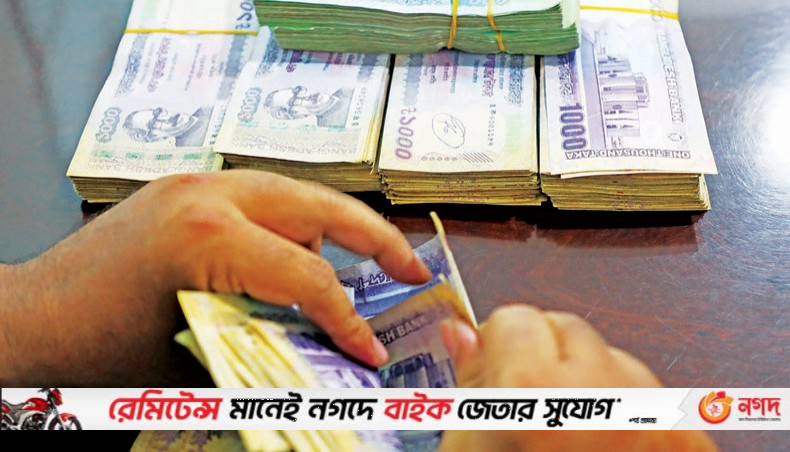 Banks’ excess liquidity declines in September