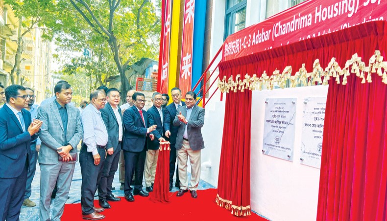 New Age | DPDC inaugurates substations at Adabar, Manda